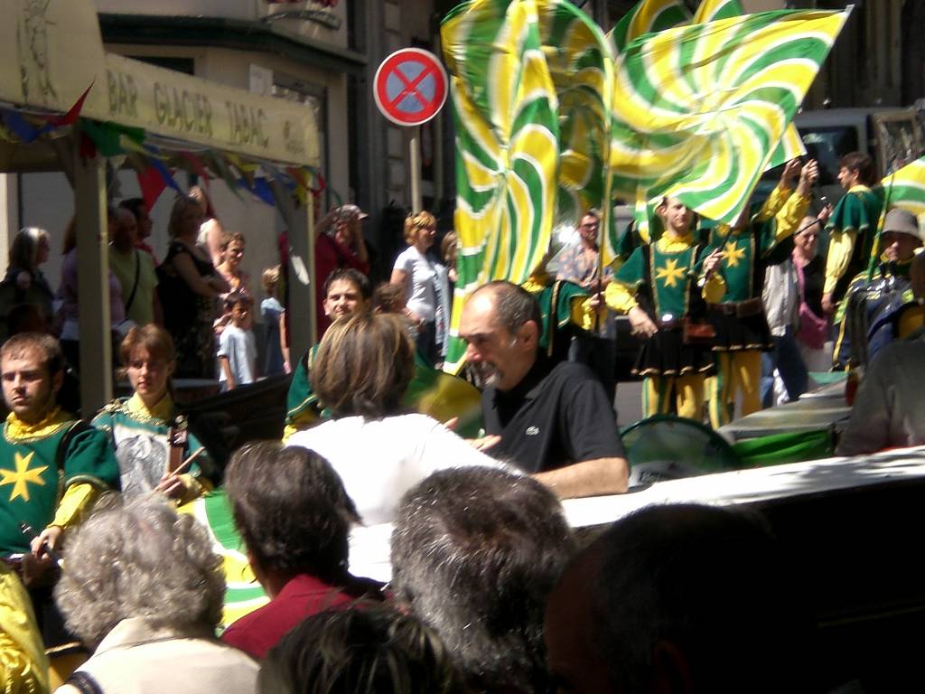 Fanfare
